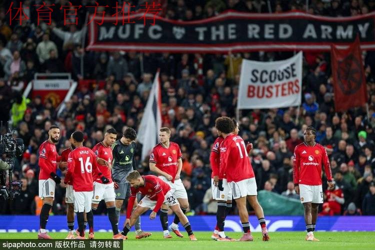 曼联与伯恩茅斯的冲突：红牌争议与比赛回顾