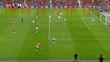 愤怒的半场反应在曼联对伯恩茅斯的比赛中说明了一切