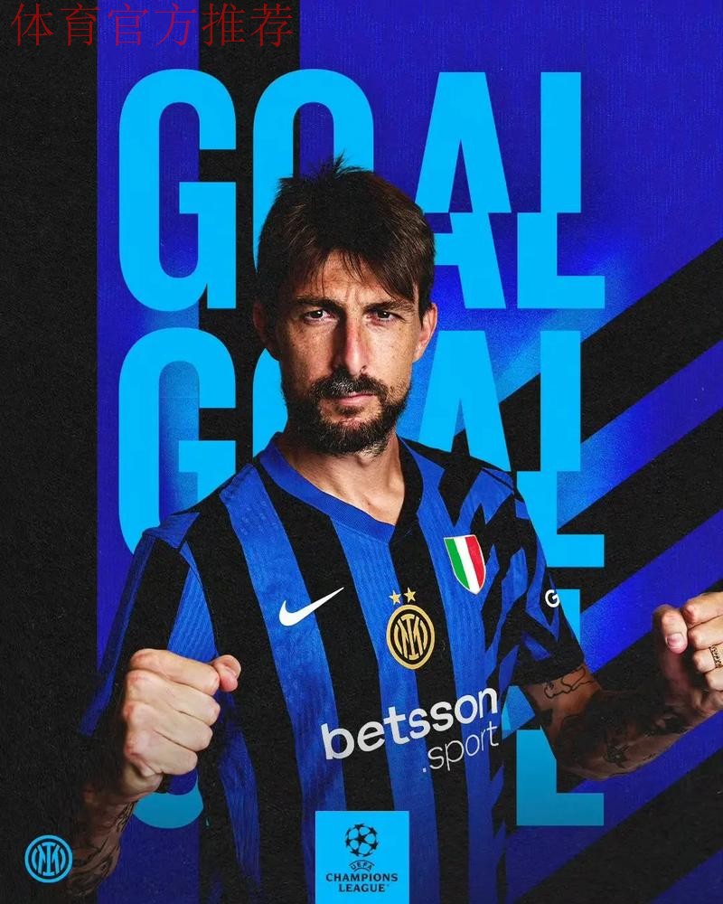 意甲媒体热议：米兰这个赛季还是别想什么冠军了，现实一点还是拿个欧冠资格