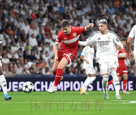 皇马和利物浦关注斯蒂勒 解约金3650万明年生效