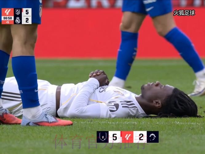 馬體會主場硬撼皇馬 馬體會主場硬撼皇馬